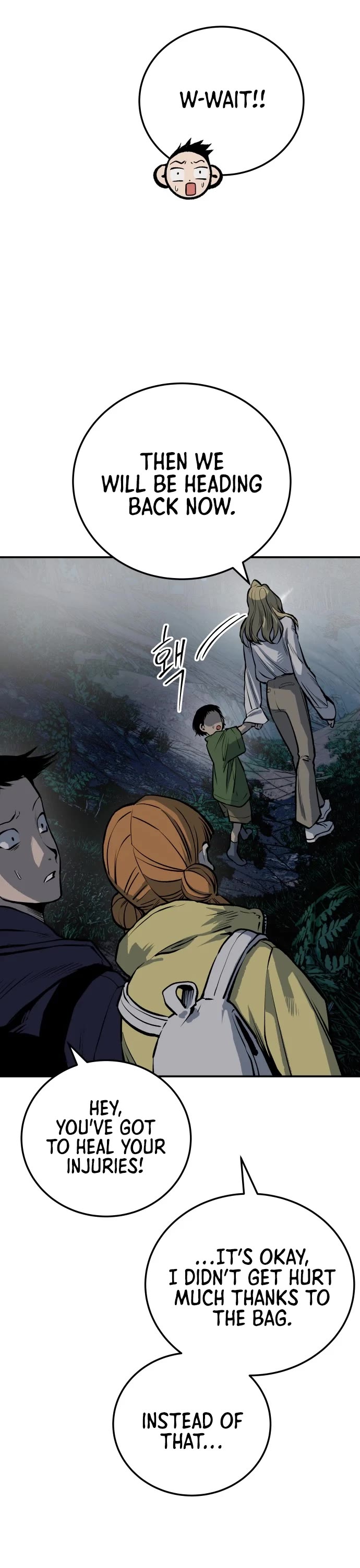 ZomGan Chapter 20 page 11 - Chapter 20
