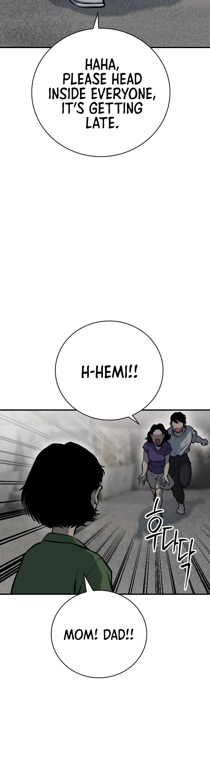 ZomGan Chapter 20 page 22 - Chapter 20