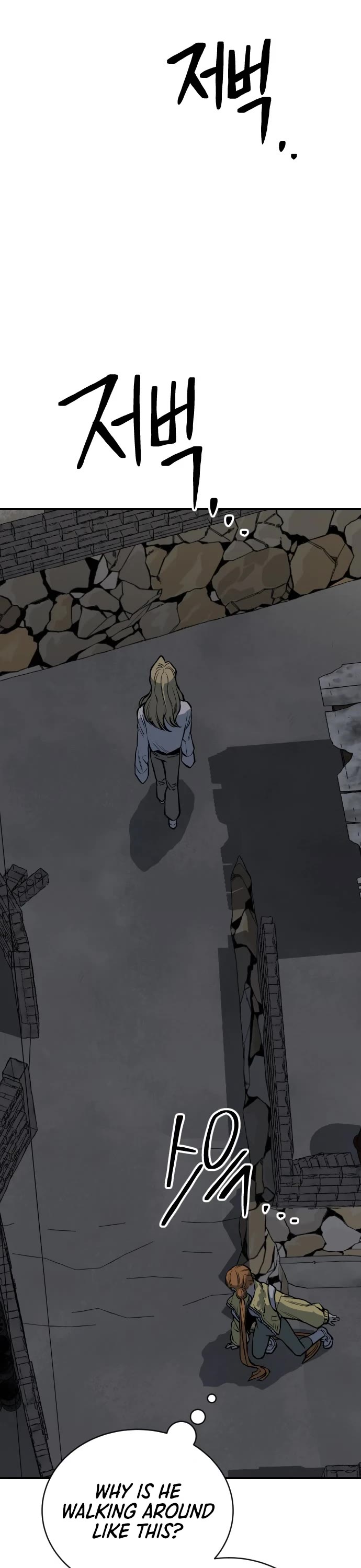 ZomGan Chapter 20 page 29 - Chapter 20