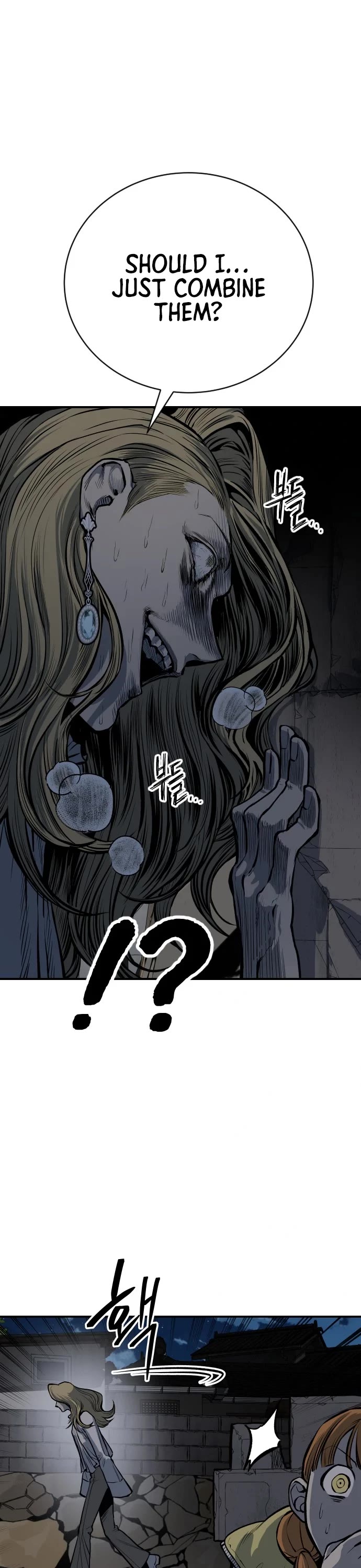 ZomGan Chapter 20 page 32 - Chapter 20
