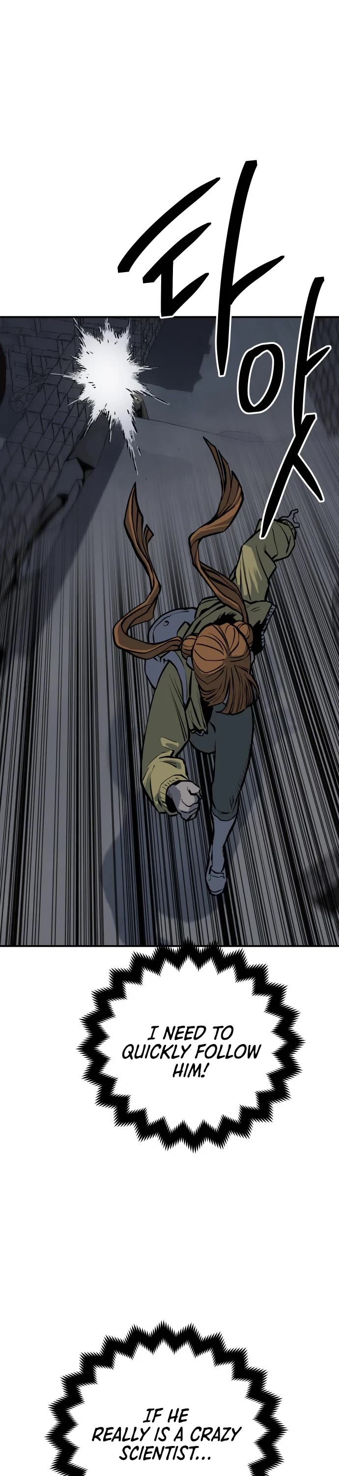 ZomGan Chapter 20 page 35 - Chapter 20