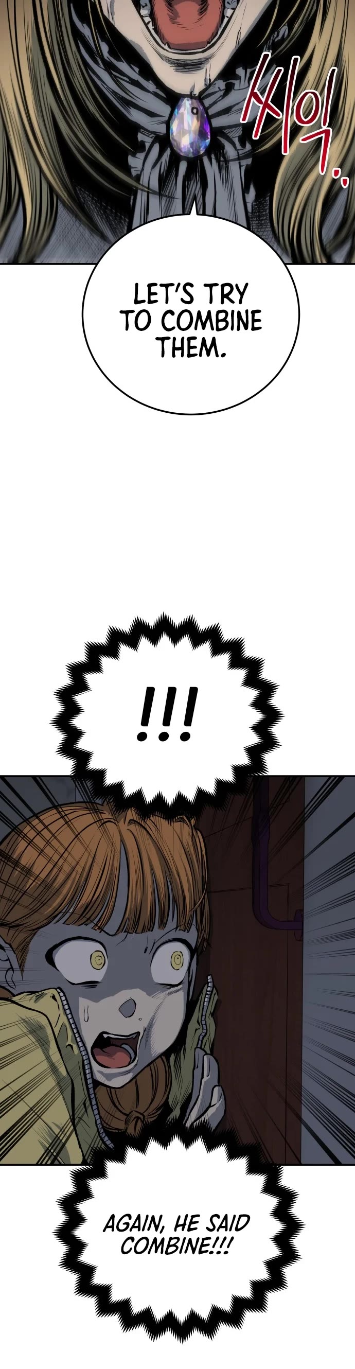 ZomGan Chapter 20 page 41 - Chapter 20