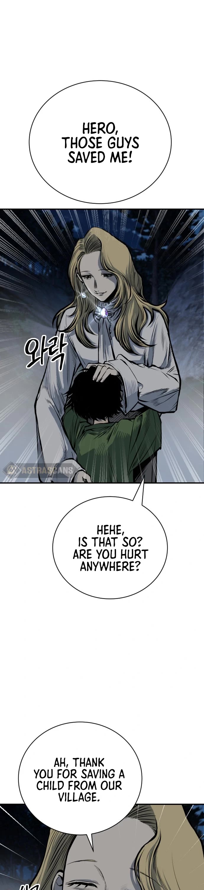 ZomGan Chapter 20 page 5 - Chapter 20