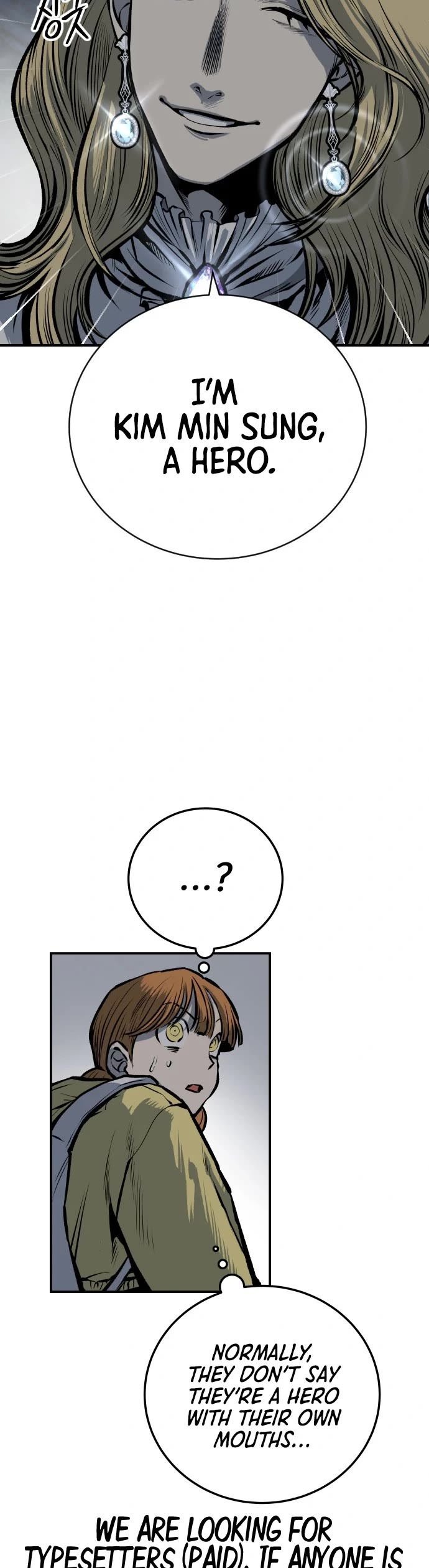 ZomGan Chapter 20 page 6 - Chapter 20