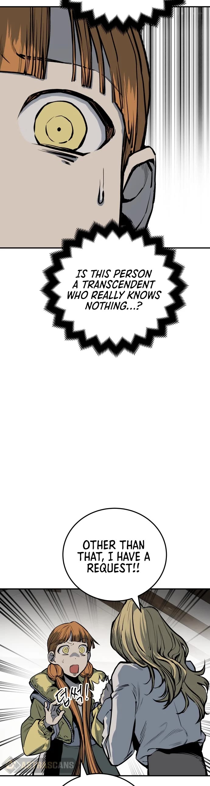 ZomGan Chapter 20 page 63 - Chapter 20