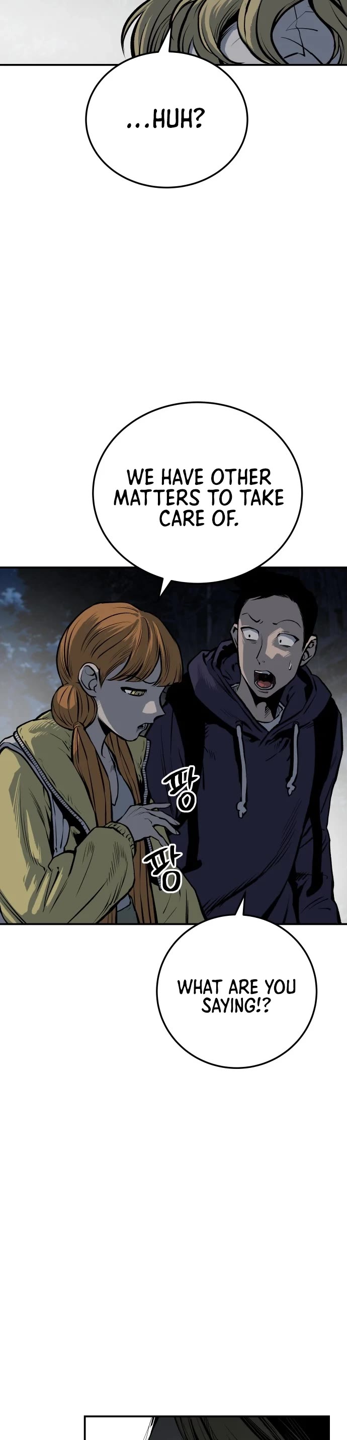 ZomGan Chapter 20 page 9 - Chapter 20