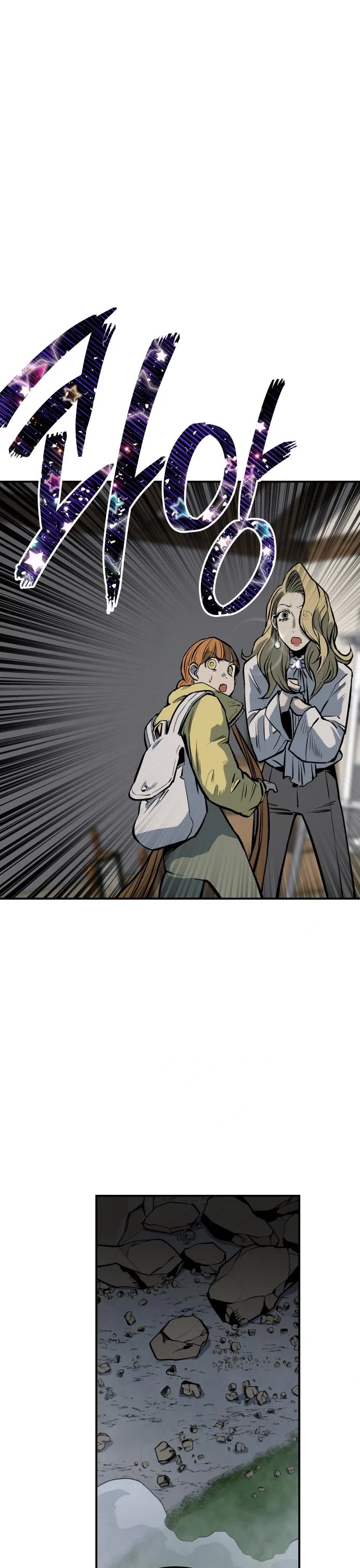 ZomGan Chapter 21 page 2 - Chapter 21
