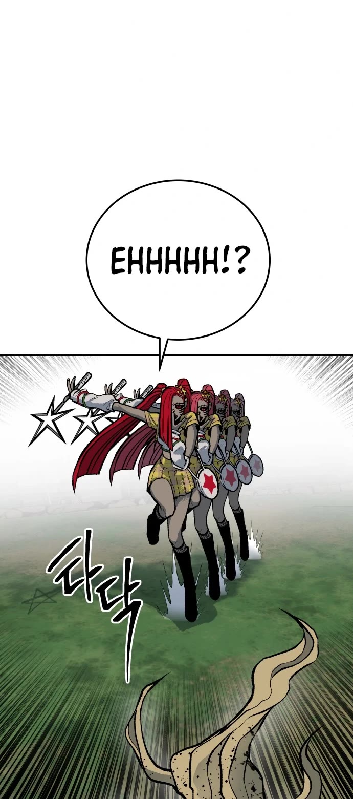 ZomGan Chapter 21 page 39 - Chapter 21