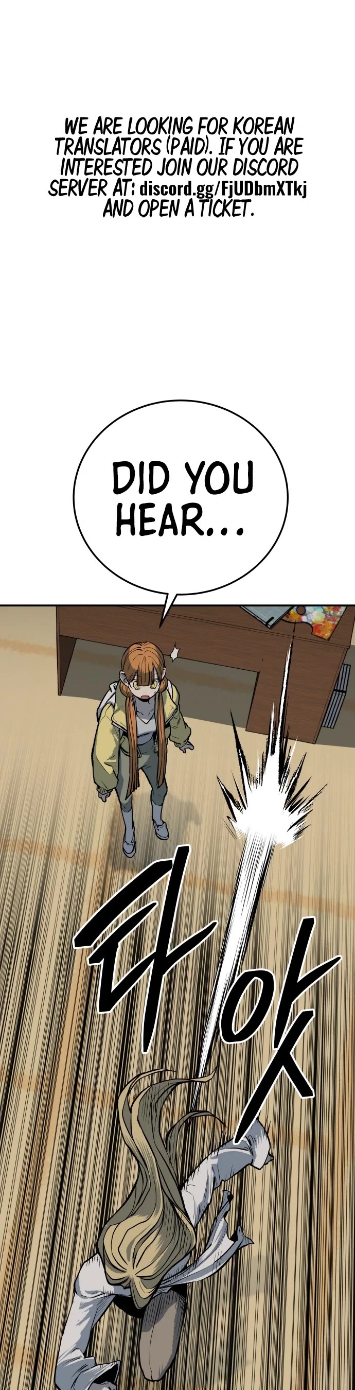 ZomGan Chapter 21 page 6 - Chapter 21