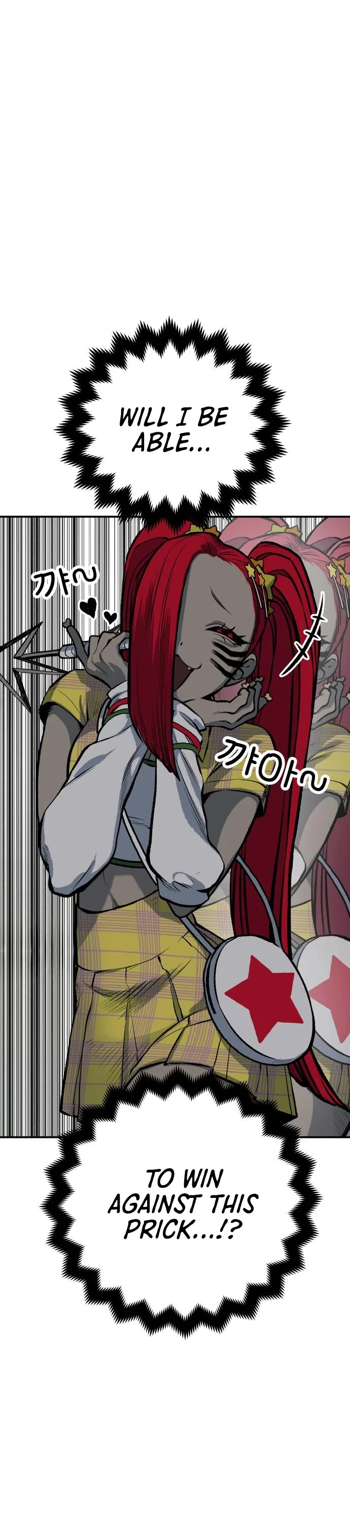 ZomGan Chapter 22 page 13 - Chapter 22
