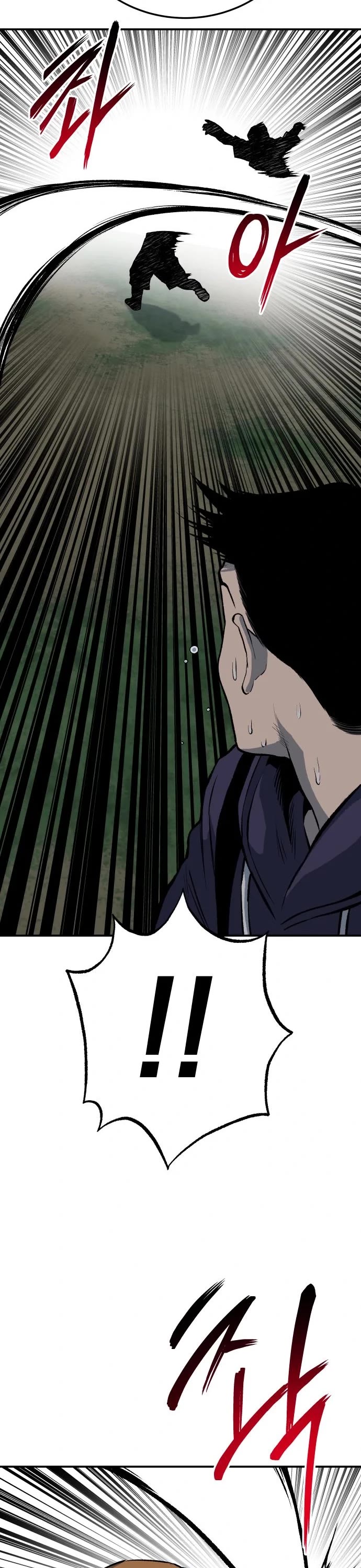 ZomGan Chapter 22 page 21 - Chapter 22