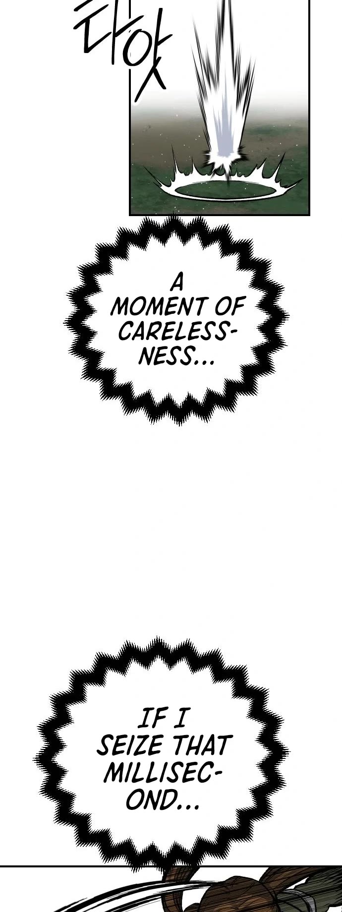 ZomGan Chapter 22 page 40 - Chapter 22