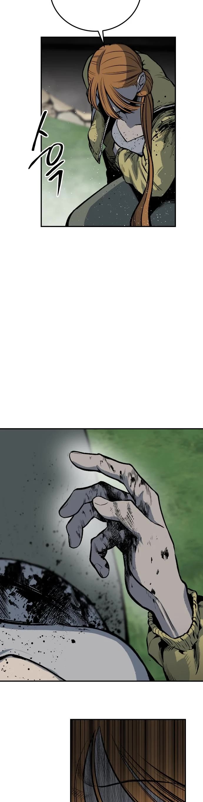 ZomGan Chapter 22 page 46 - Chapter 22