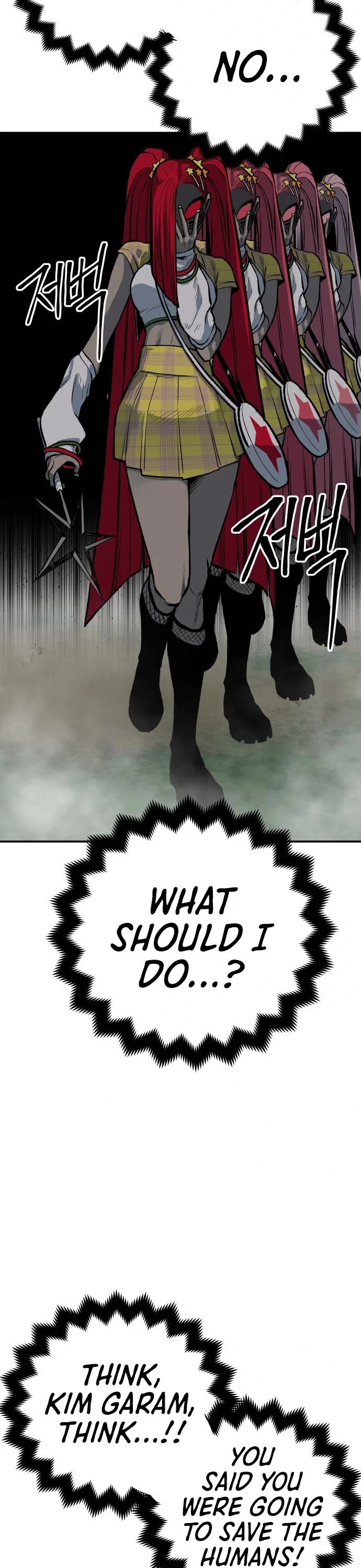ZomGan Chapter 22 page 49 - Chapter 22