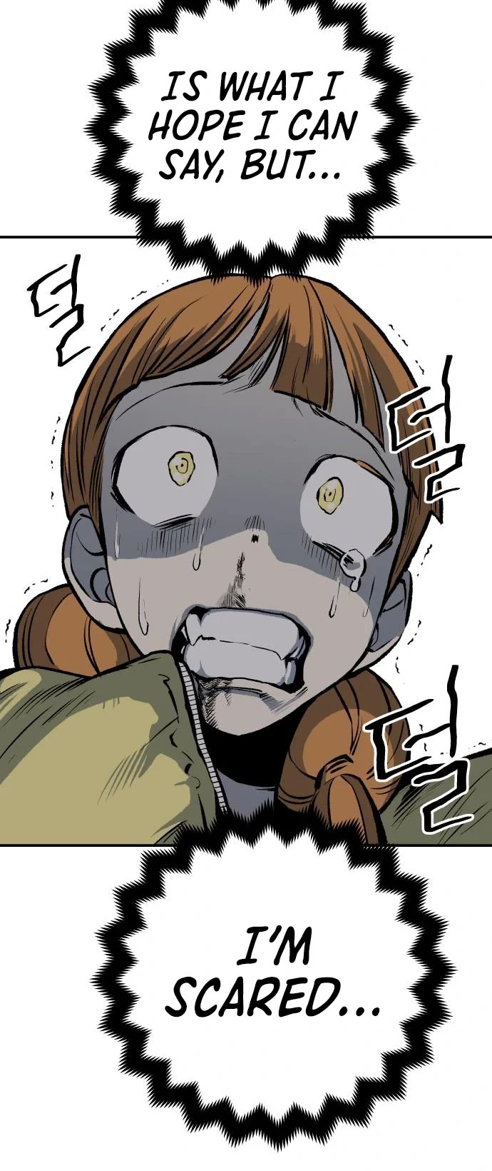 ZomGan Chapter 22 page 51 - Chapter 22