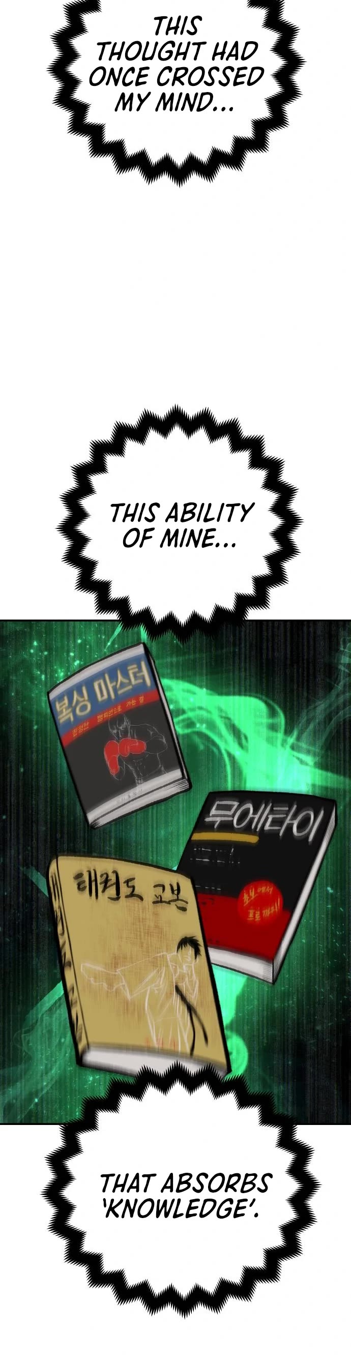 ZomGan Chapter 22 page 69 - Chapter 22