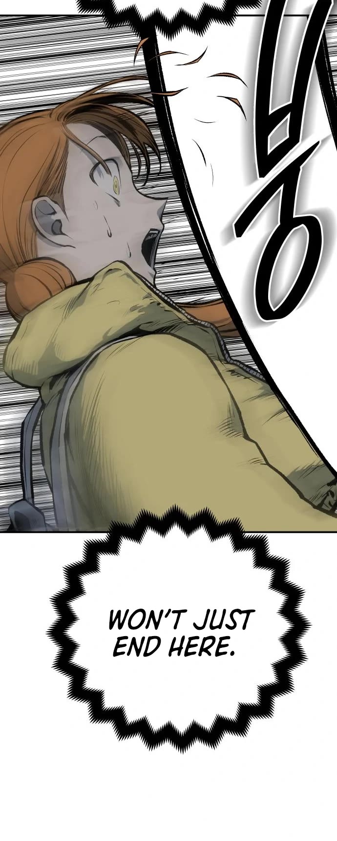 ZomGan Chapter 22 page 7 - Chapter 22