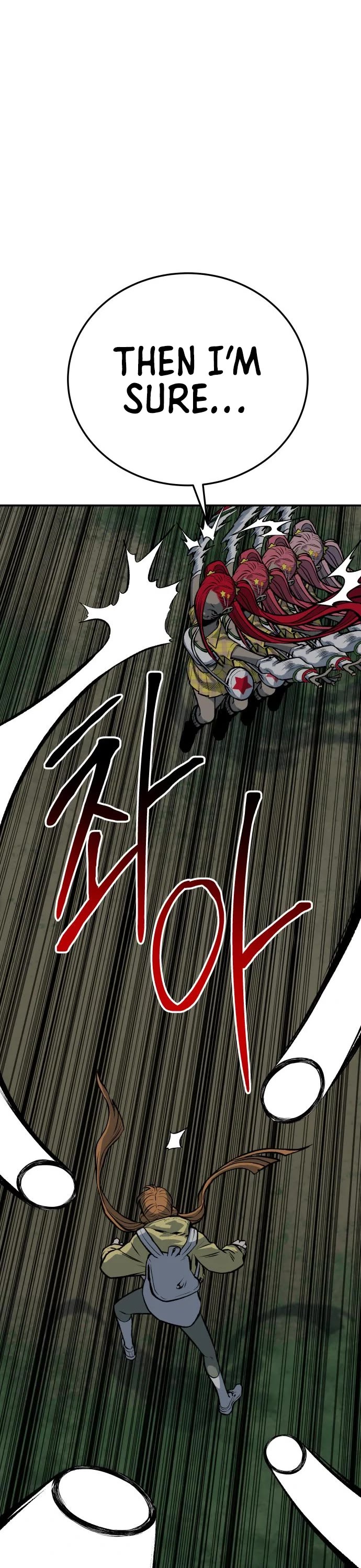 ZomGan Chapter 22 page 9 - Chapter 22