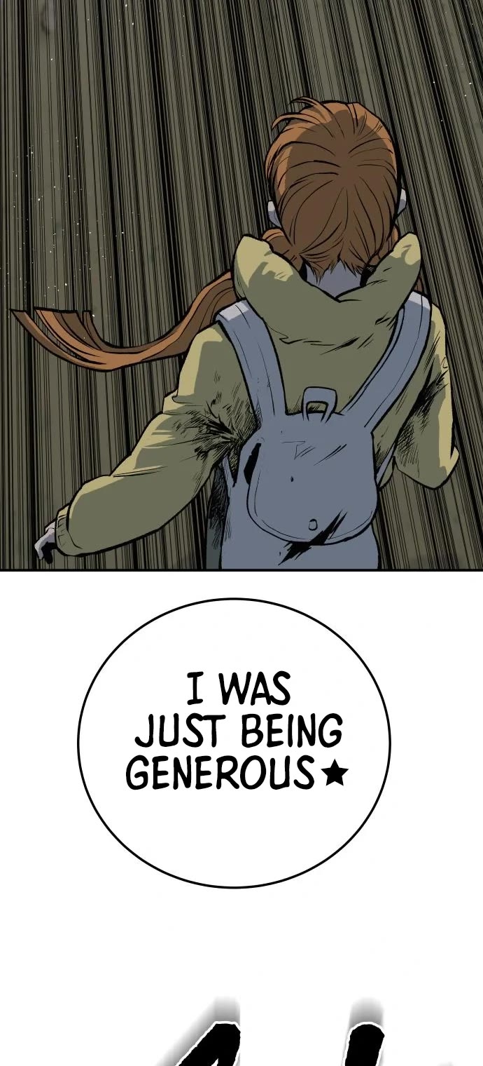 ZomGan Chapter 23 page 16 - Chapter 23