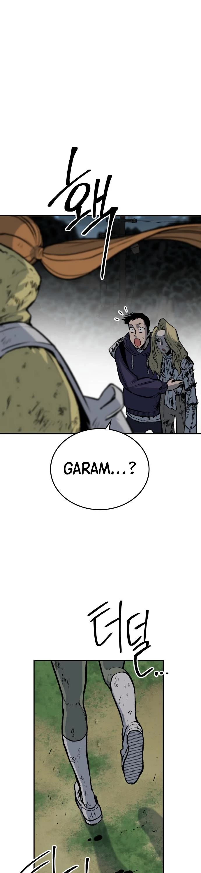 ZomGan Chapter 23 page 58 - Chapter 23