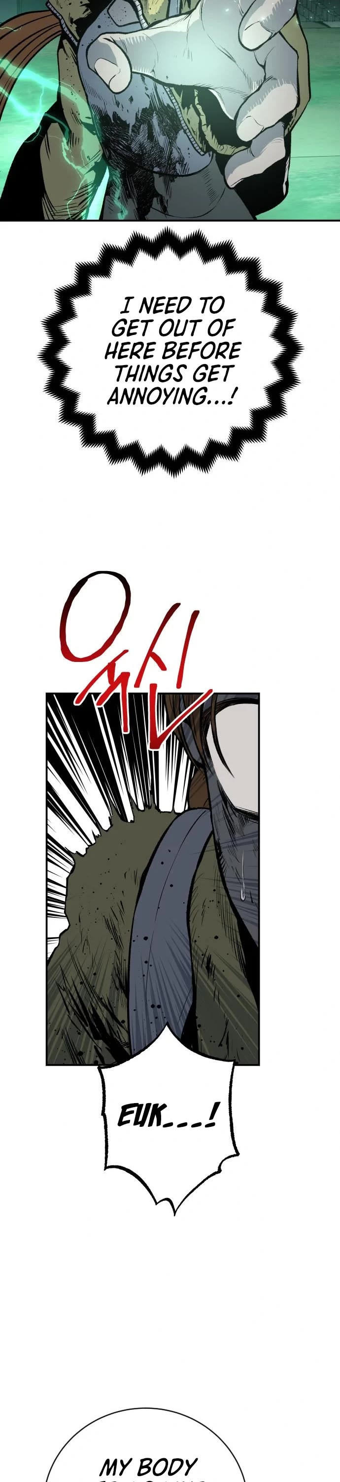 ZomGan Chapter 23 page 9 - Chapter 23