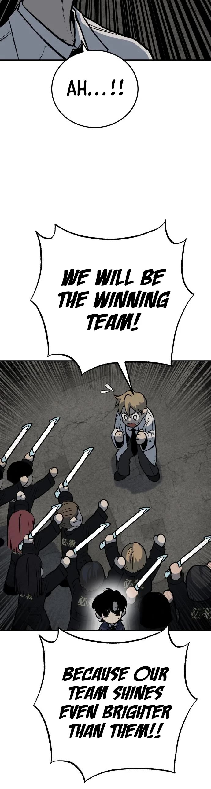 ZomGan Chapter 25 page 27 - Chapter 25