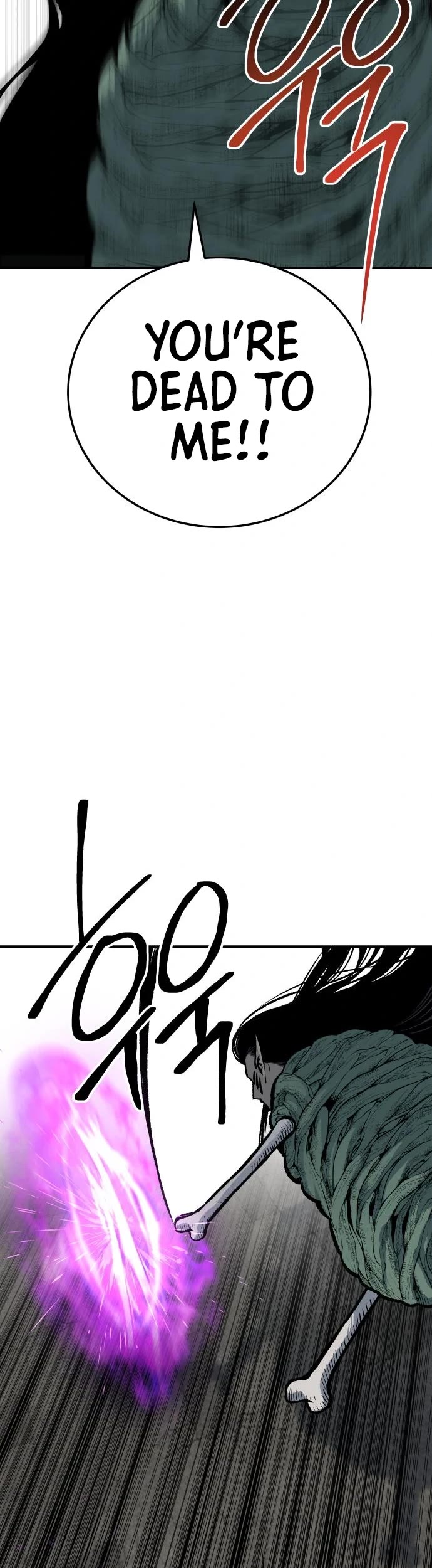 ZomGan Chapter 25 page 40 - Chapter 25