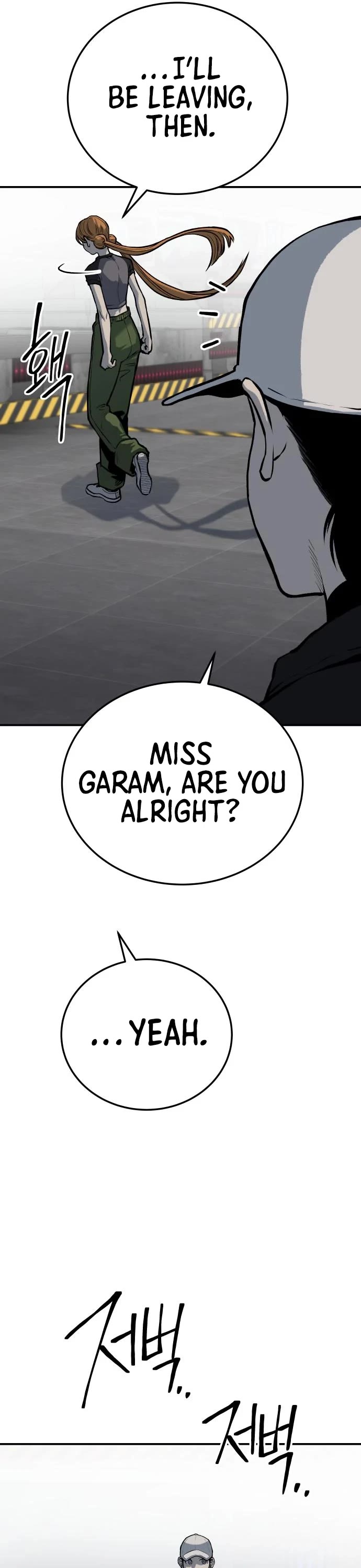 ZomGan Chapter 27 page 14 - Chapter 27