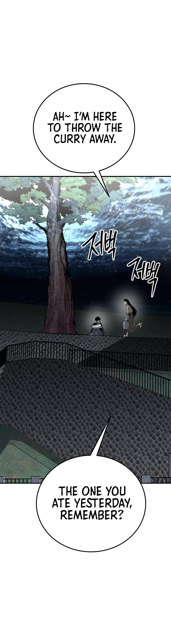 ZomGan Chapter 27 page 29 - Chapter 27