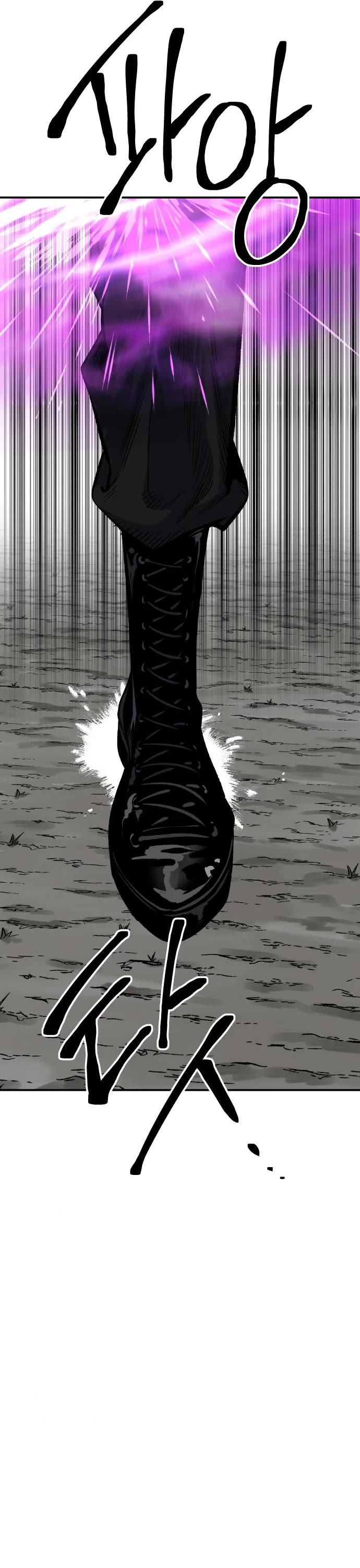ZomGan Chapter 27 page 50 - Chapter 27