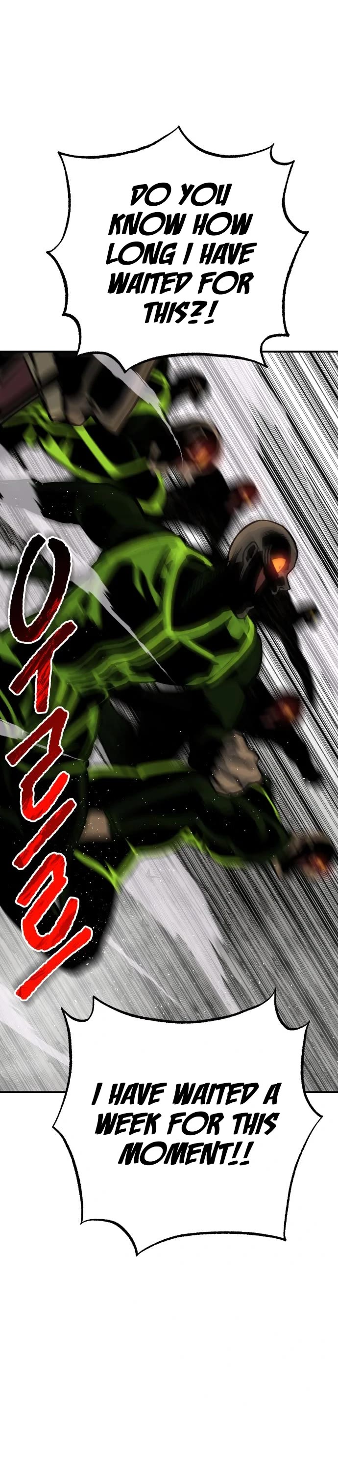 ZomGan Chapter 27 page 54 - Chapter 27