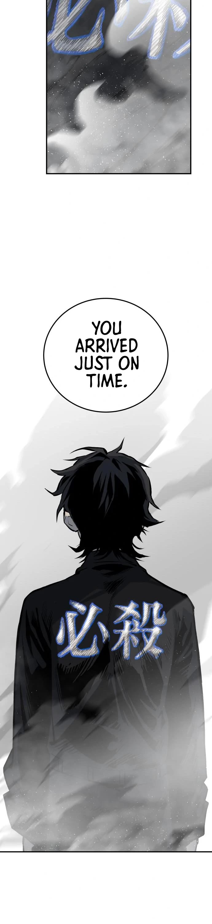 ZomGan Chapter 27 page 68 - Chapter 27