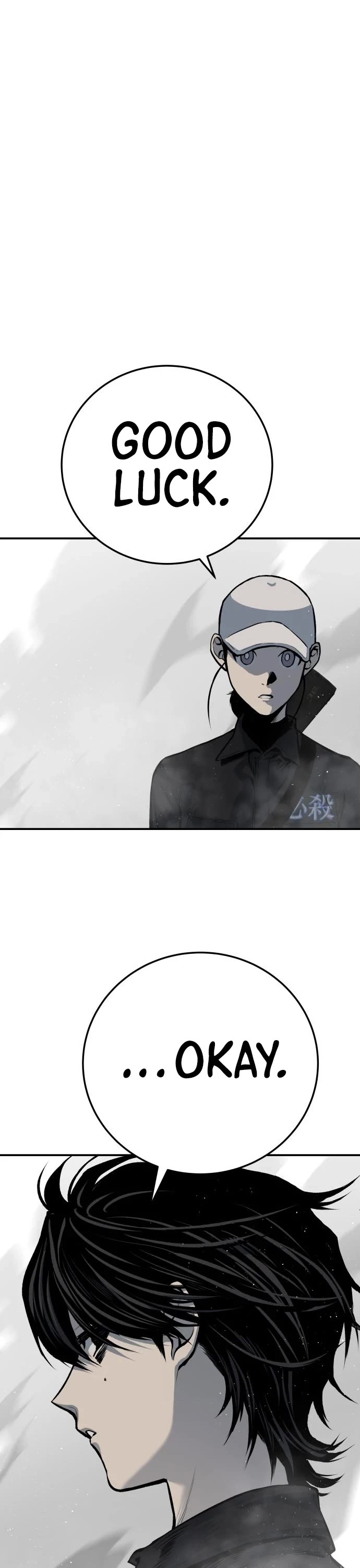 ZomGan Chapter 27 page 69 - Chapter 27