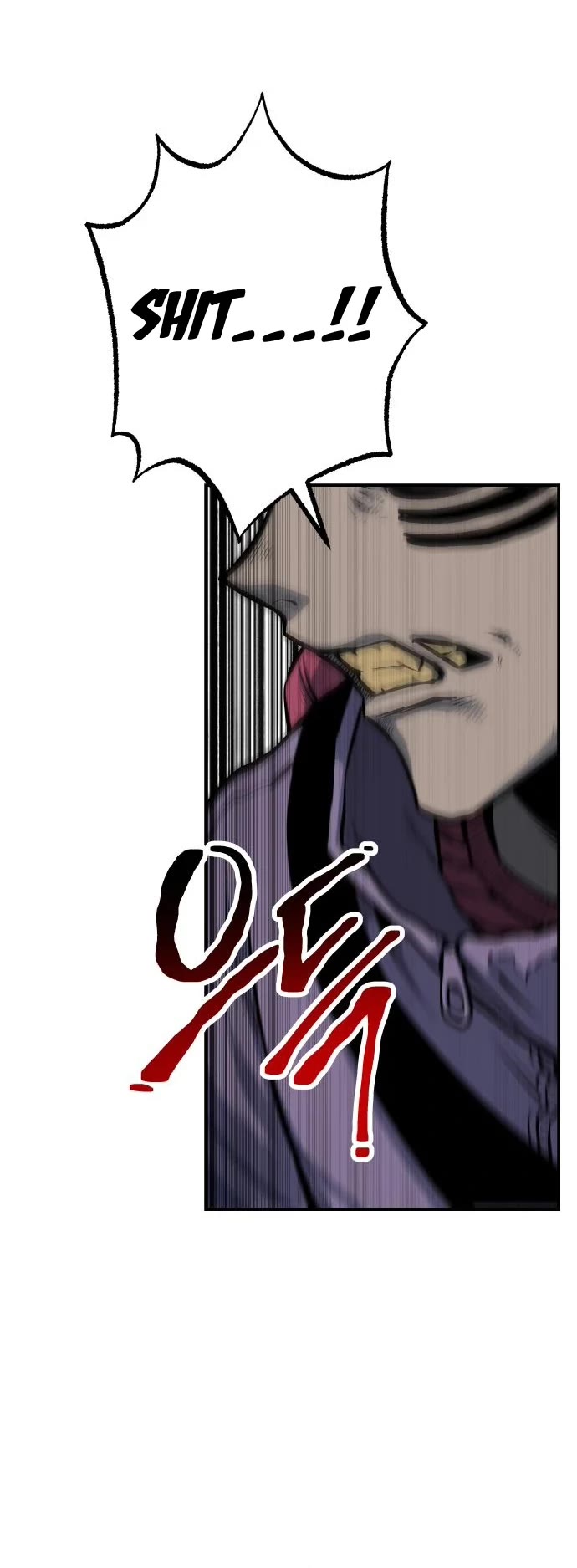 ZomGan Chapter 28 page 25 - Chapter 28