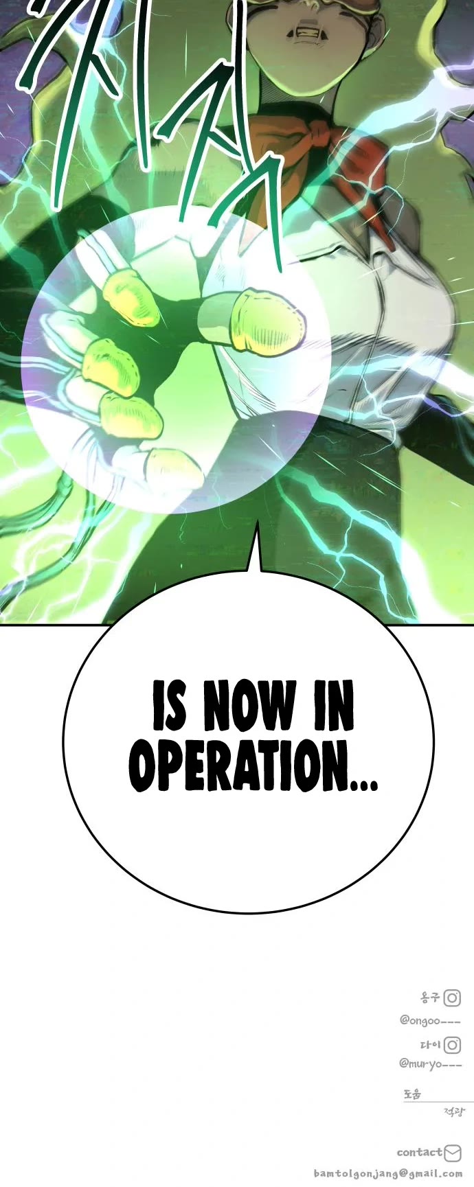 ZomGan Chapter 28 page 56 - Chapter 28