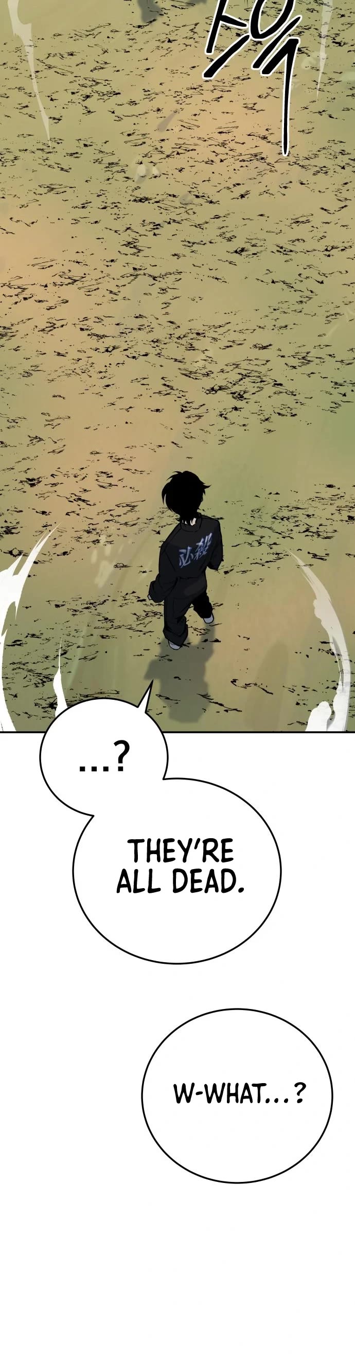 ZomGan Chapter 28 page 9 - Chapter 28