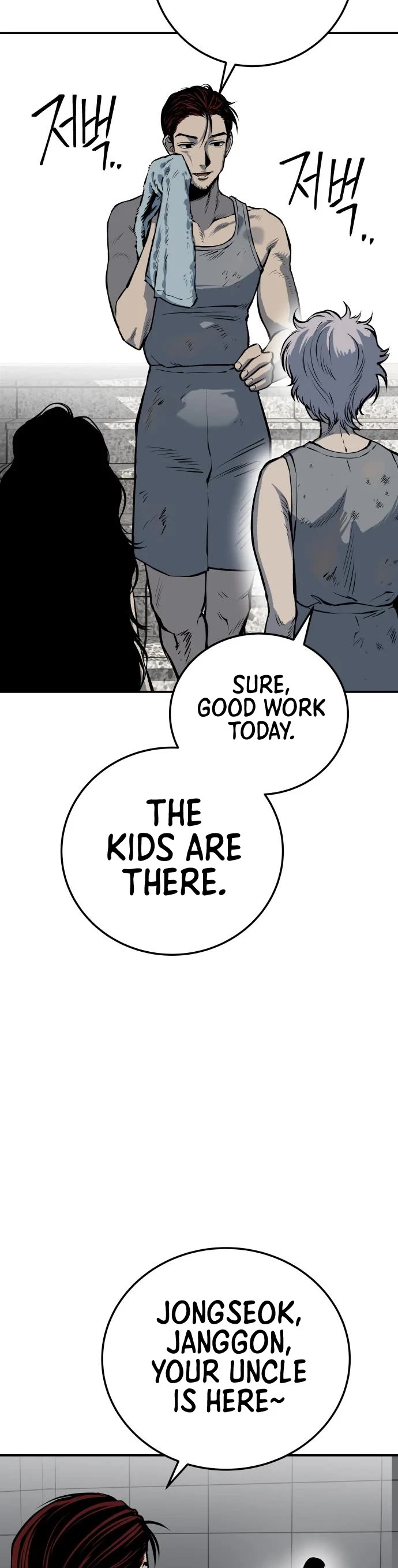 ZomGan Chapter 29 page 20 - Chapter 29