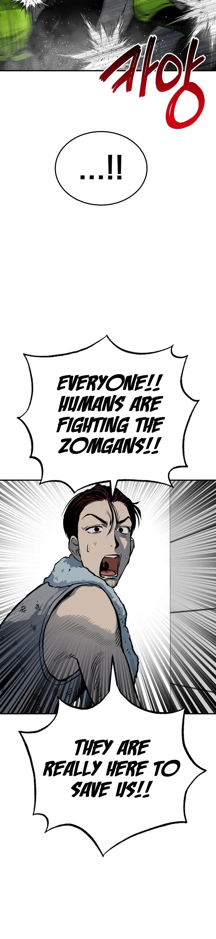 ZomGan Chapter 29 page 35 - Chapter 29