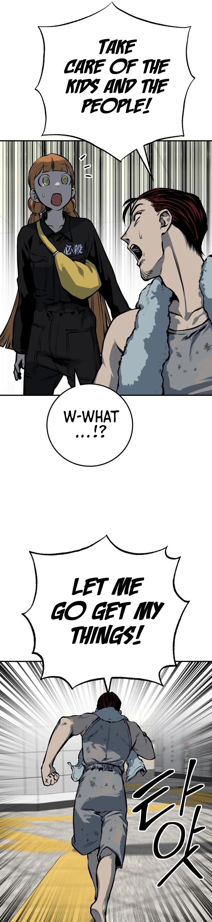 ZomGan Chapter 29 page 38 - Chapter 29