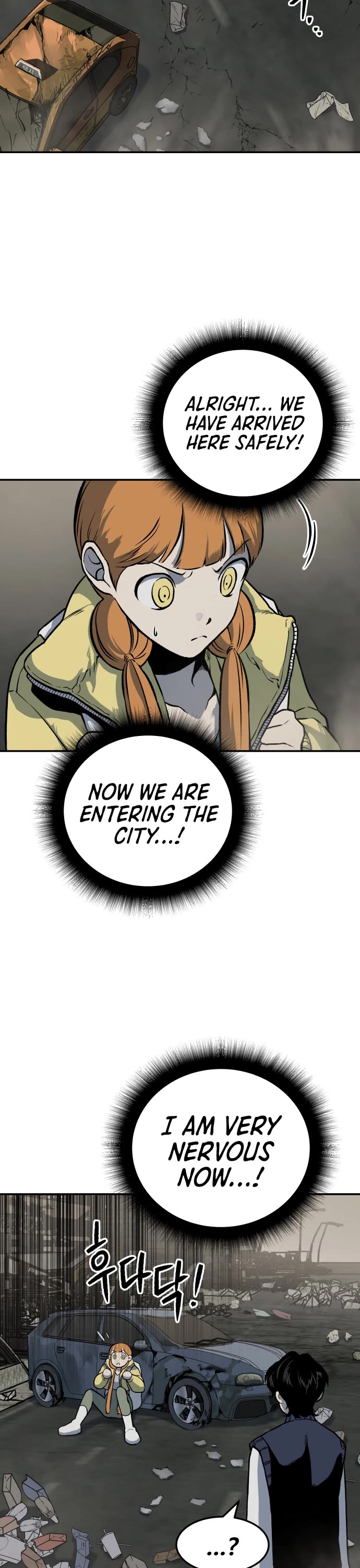 ZomGan Chapter 3 page 24 - Chapter 3