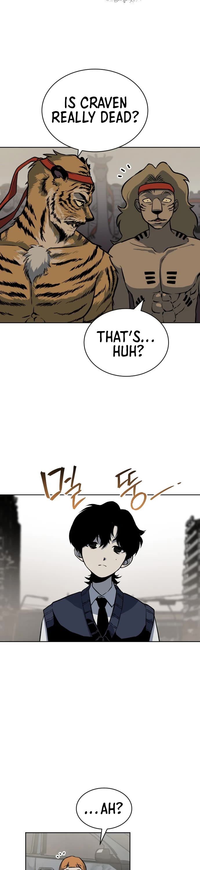 ZomGan Chapter 3 page 36 - Chapter 3