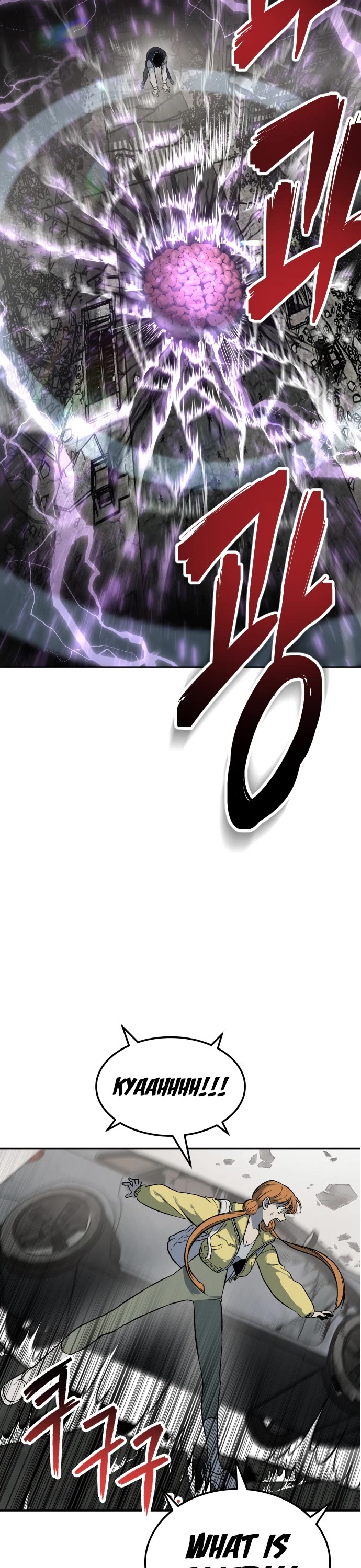 ZomGan Chapter 3 page 47 - Chapter 3