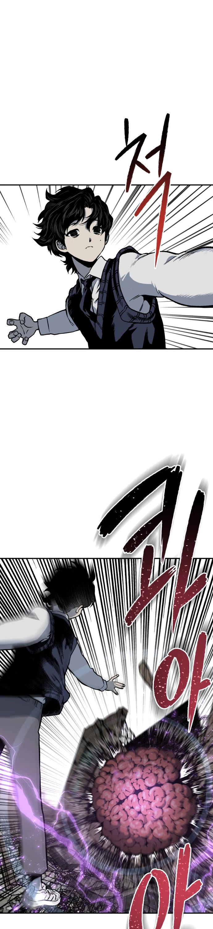 ZomGan Chapter 3 page 54 - Chapter 3