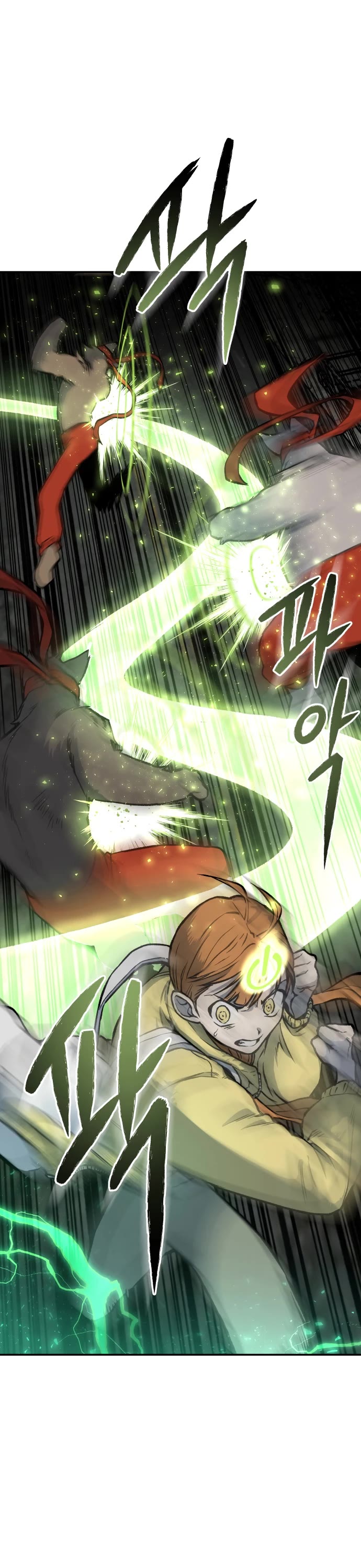 ZomGan Chapter 3 page 66 - Chapter 3