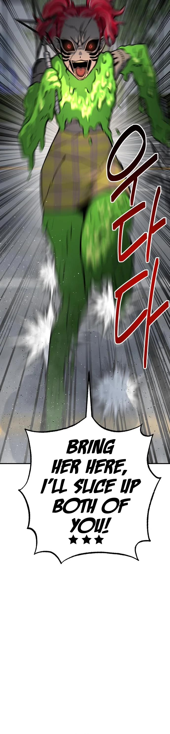 ZomGan Chapter 30 page 20 - Chapter 30