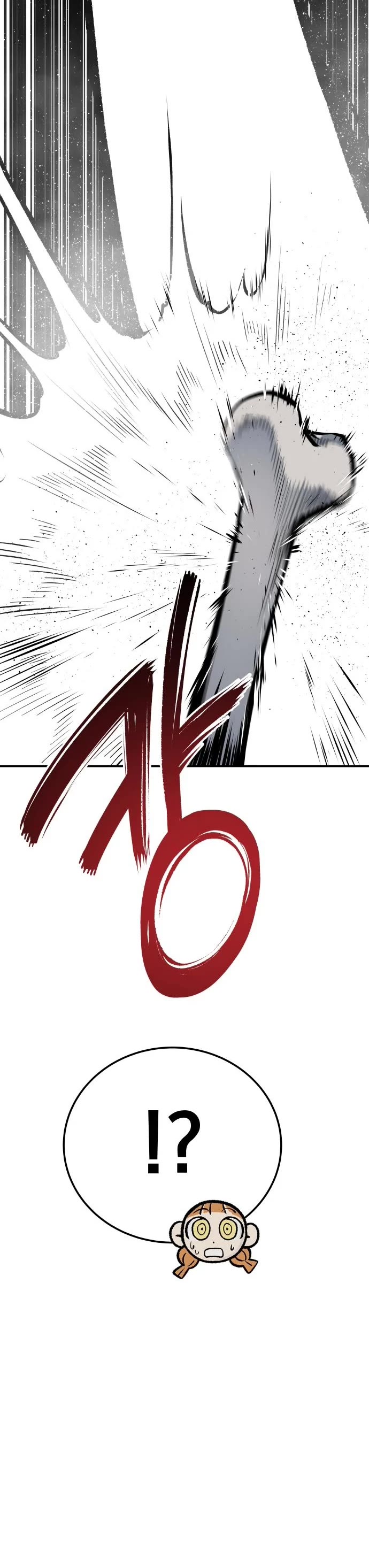 ZomGan Chapter 30 page 32 - Chapter 30