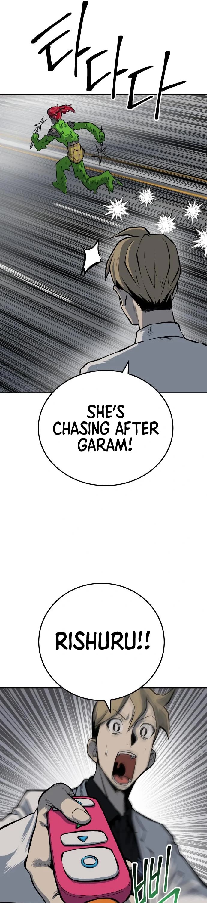 ZomGan Chapter 30 page 45 - Chapter 30