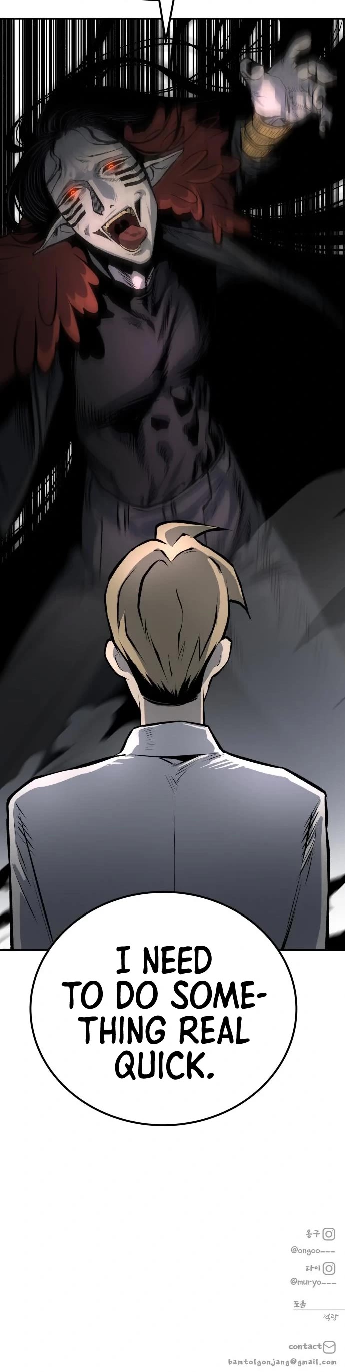 ZomGan Chapter 30 page 59 - Chapter 30