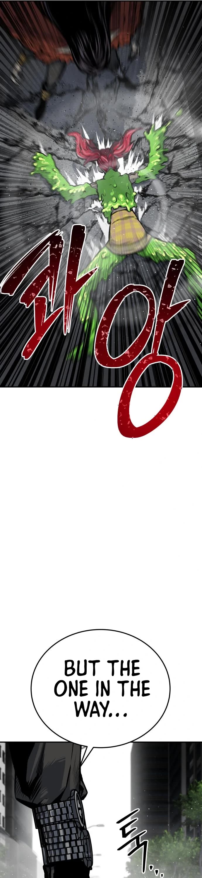 ZomGan Chapter 31 page 31 - Chapter 31