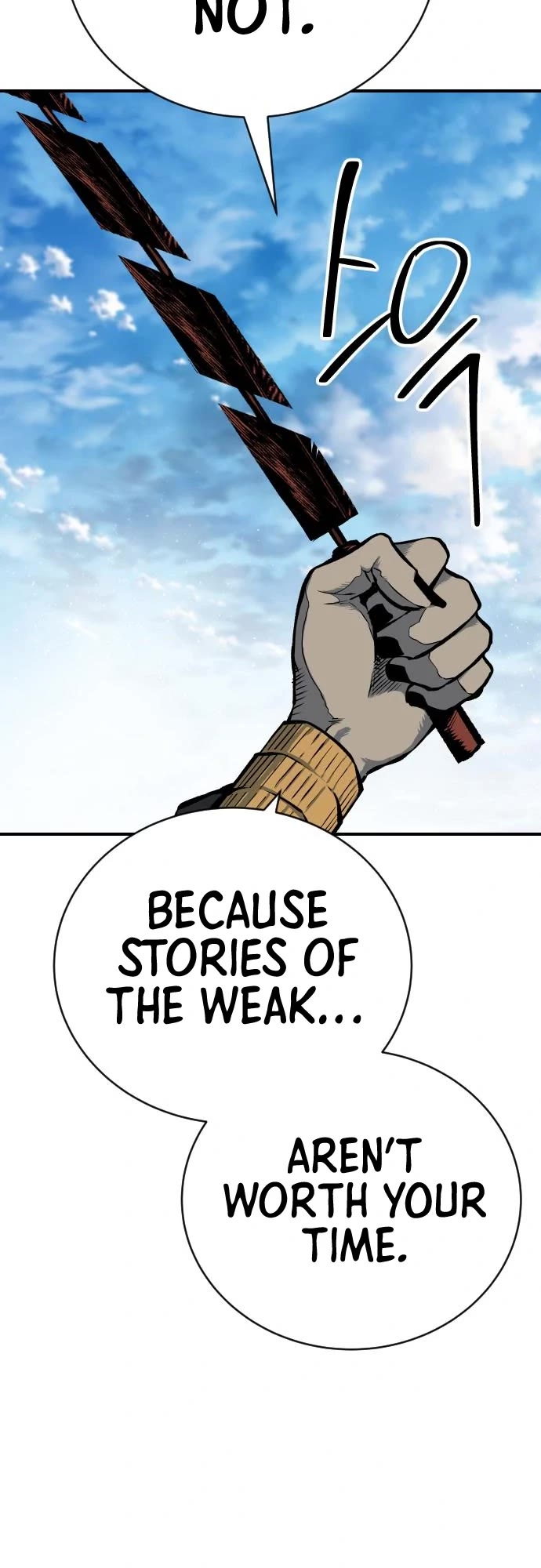 ZomGan Chapter 31 page 59 - Chapter 31